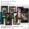 Dark Angel Tarot Reading Japanese Instruction Manual Authentic Tarot 78 Cards Tarot, Instructions, Included, Cards,