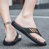 Men EVA Flip Flops Lightweight Beach Shower Sandals Non Slip Soft Sole Casual Outdoor Summer Slippers Sizes 39-45 Daily Wear