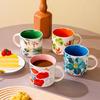 Hand-Painted Tea Cup Creative Ceramic Coffee Mug Large Capacity Water Cup  Household