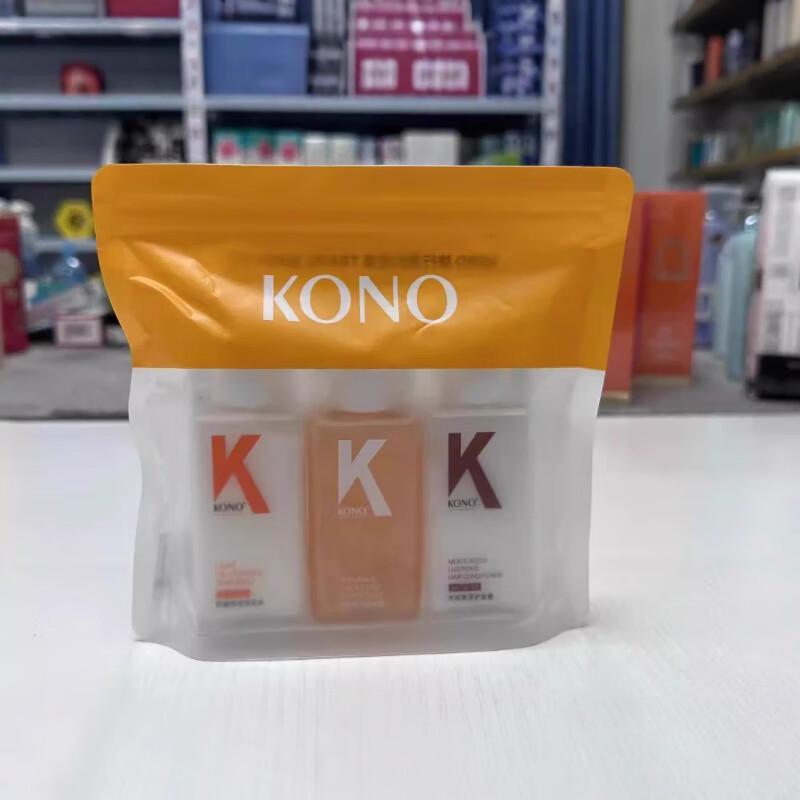 KONO Professional Hair Care Solutions