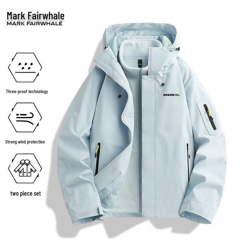 Mark Fairwhale Unisex 3-in-1 Detachable Outdoor Jacket