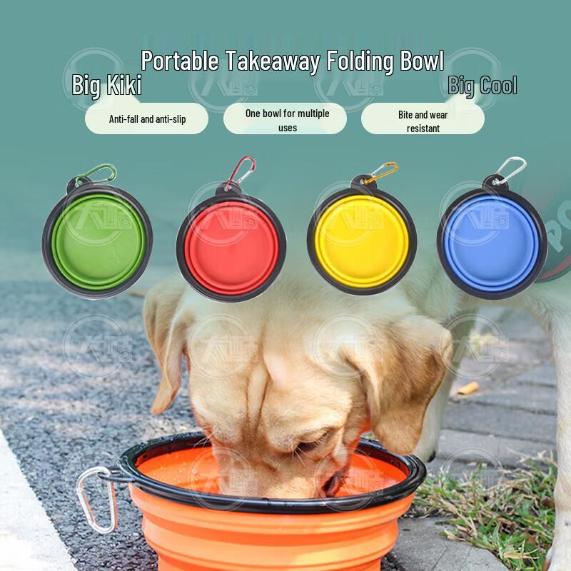 Tactical Portable Folding Dog Bowl