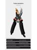 Baolian Labor-Saving Pruning Shears: Multifunctional Garden, Floral, and Fruit Tree Tools for Coarse Branches