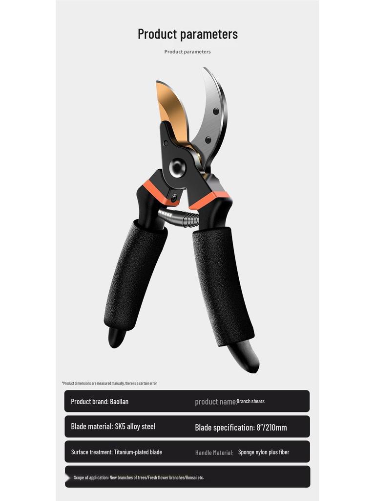Baolian Labor-Saving Pruning Shears: Multifunctional Garden, Floral, and Fruit Tree Tools for Coarse Branches