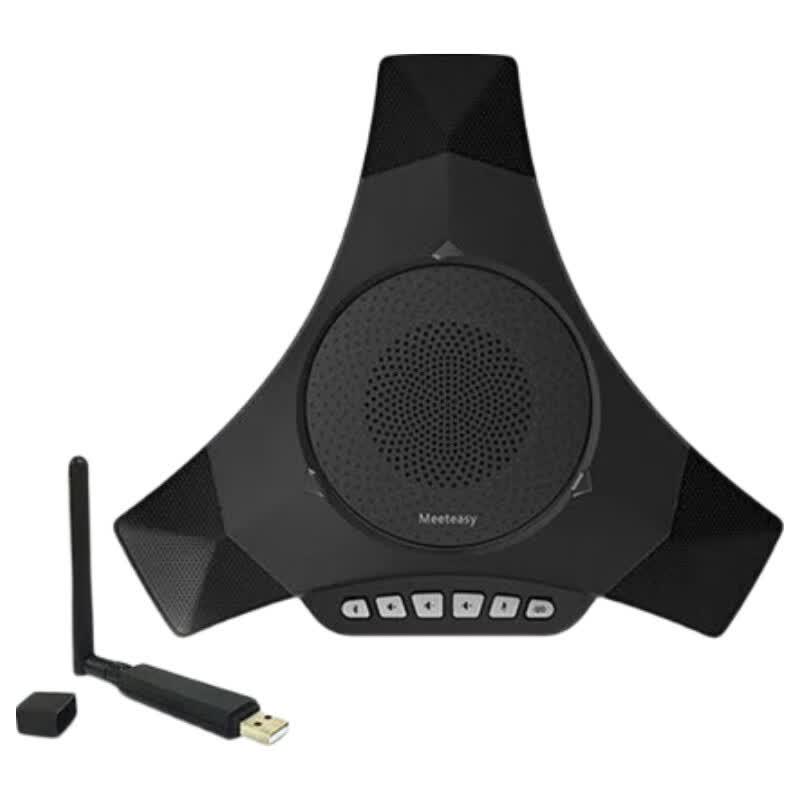 Meeteasy MVOICE 8000-V Omnidirectional Conference Microphone (CN Version)