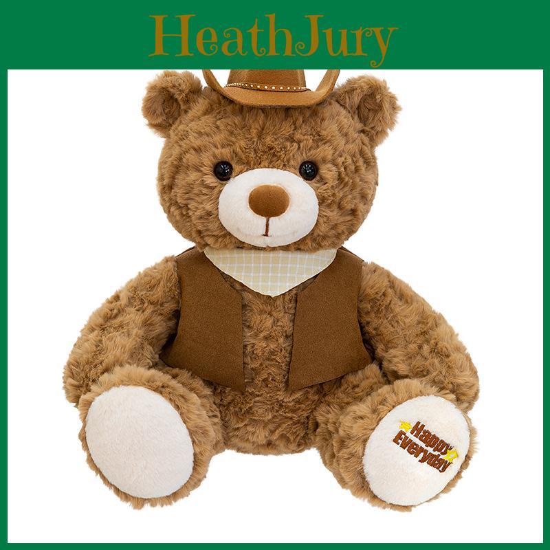 Teddy Bear Plush Toy With Strap Pants And Vest Decoration For Kids Birthday Gift