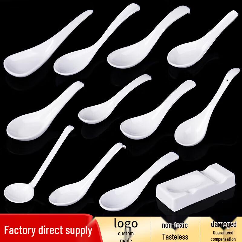 White Melamine Long-Handle Soup Spoon