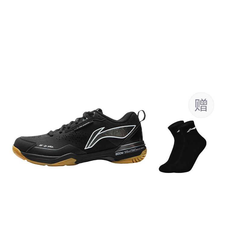 Li Ning Blade Ma Cushioning Rebound Low Top Badminton Shoes Unisex Black AYAU003-3