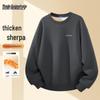 Mark Fairwhale Men's Lamb Fleece Lined Sweatshirt