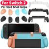 Para Nintendo Switch 2 Capa de Pegada Ergonômica Capa Protetora Rígida de PC à Prova de Poeira Pegada Leve Capa Protetora Para Switch 2