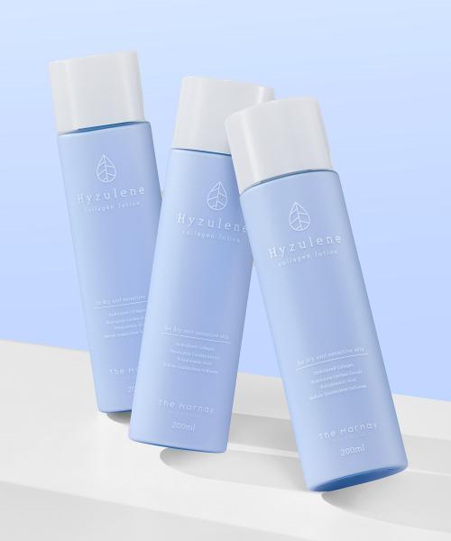 The Harnya Highlene Collagen Lotion 200ml