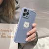 Side Bear Apple 13 All-inclusive IPhone 15 Mobile Phone Case XR Painted 8p Soft Glue 14pro Max Suitable for 11