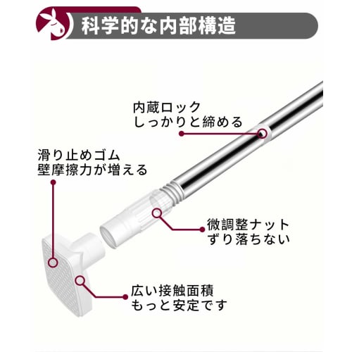 TITIROBA Starke Spannstange, Spannstange aus Edelstahl, Starke Belastung, Ohne Bohren, 2m 3m, Teleskopstange, Schrankstange, Gardinenstange, Duschvorhangstange, Kleidung