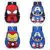 Spider Man Kids Backpack Cartoon Nylon Lightweight School Bag With Cushion Straps For Boys And Girls