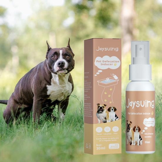 Pet Defecation Inducer Safe Ingredients Non-Irritating Convenient Multipurpose User Safely Remove Odor Portable Habit Forming