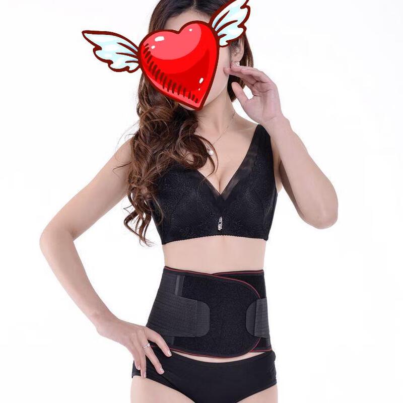 

Self-Heating Lumbar Support Belt with Steel Plates and Magnets