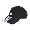 Adidas Uni Bball 3s Cap New Logo Baseball One Size Cap, Black/White,