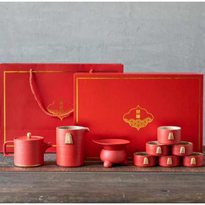 ZhuiJia Chinese Black Pottery Tea Set