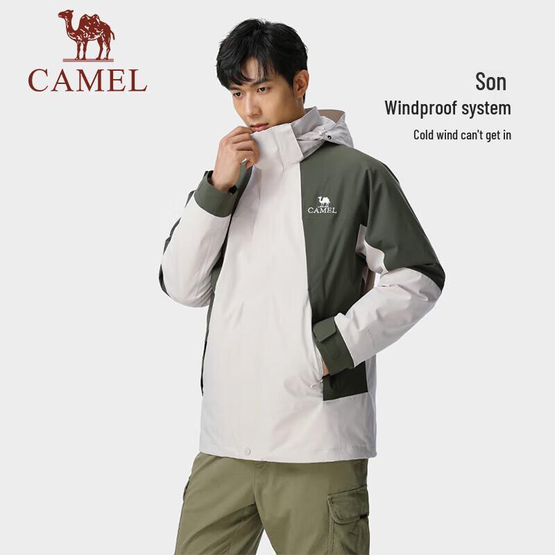 

CAMEL Unisex 3-in-1 Down-Lined Storm Jacket XL