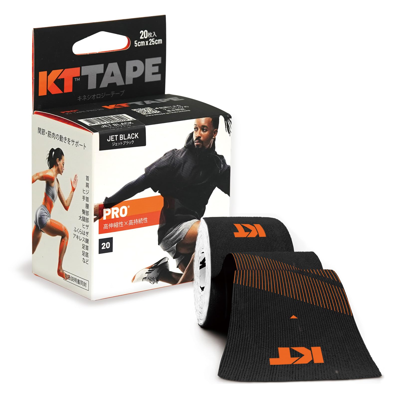 

KT TAPE Kinesiology Tape PRO20 Pre-Cut (5cm x 25cm) 20 Sheets Sports Taping Resistant to Peeling Water Resistant One Size Fits All Jet Black