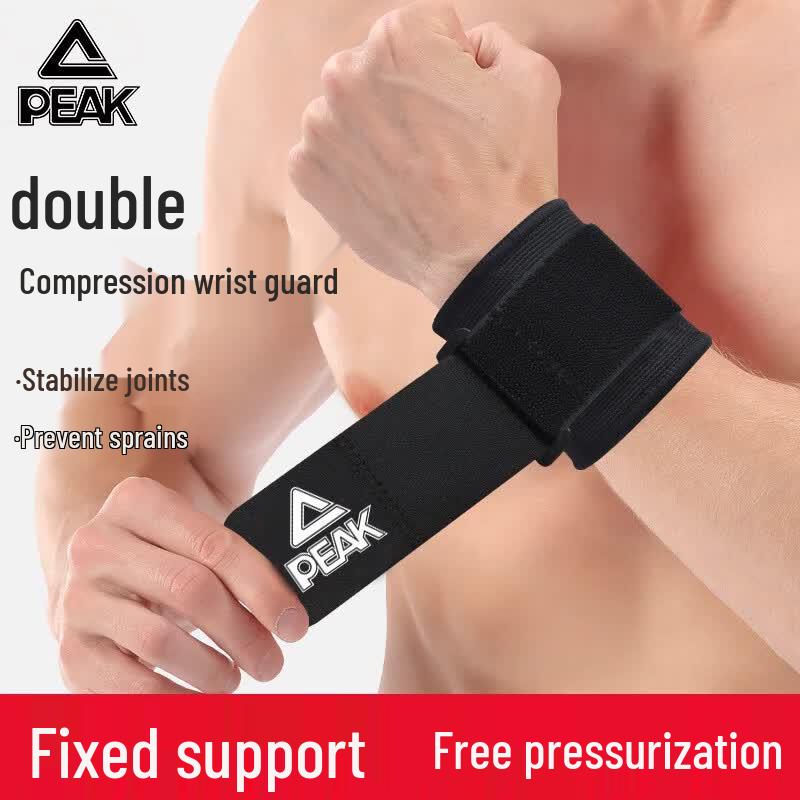 Peak Fitness Compression Wrist Wrap One Size
