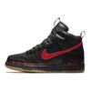 New Dunk High N7 2017 AA1126-001