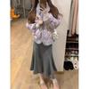 Chic Two-Piece Outfit: 2025 Autumn/Winter Raw Edge Cotton Jacket & High-Waisted Mermaid Skirt