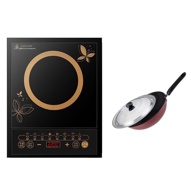 Yizhu Induction Cooker with Non-stick Pan