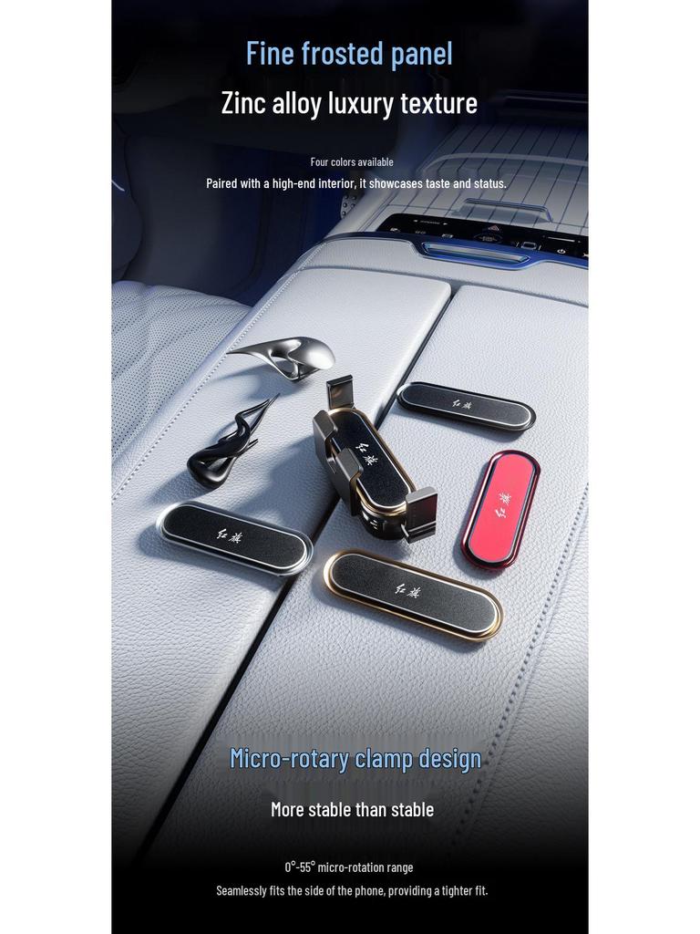 Car Folding Screen Phone Holder for Hongqi Models H5/HS5/HS7/HS9/H9/E-QM5/HS3/H6