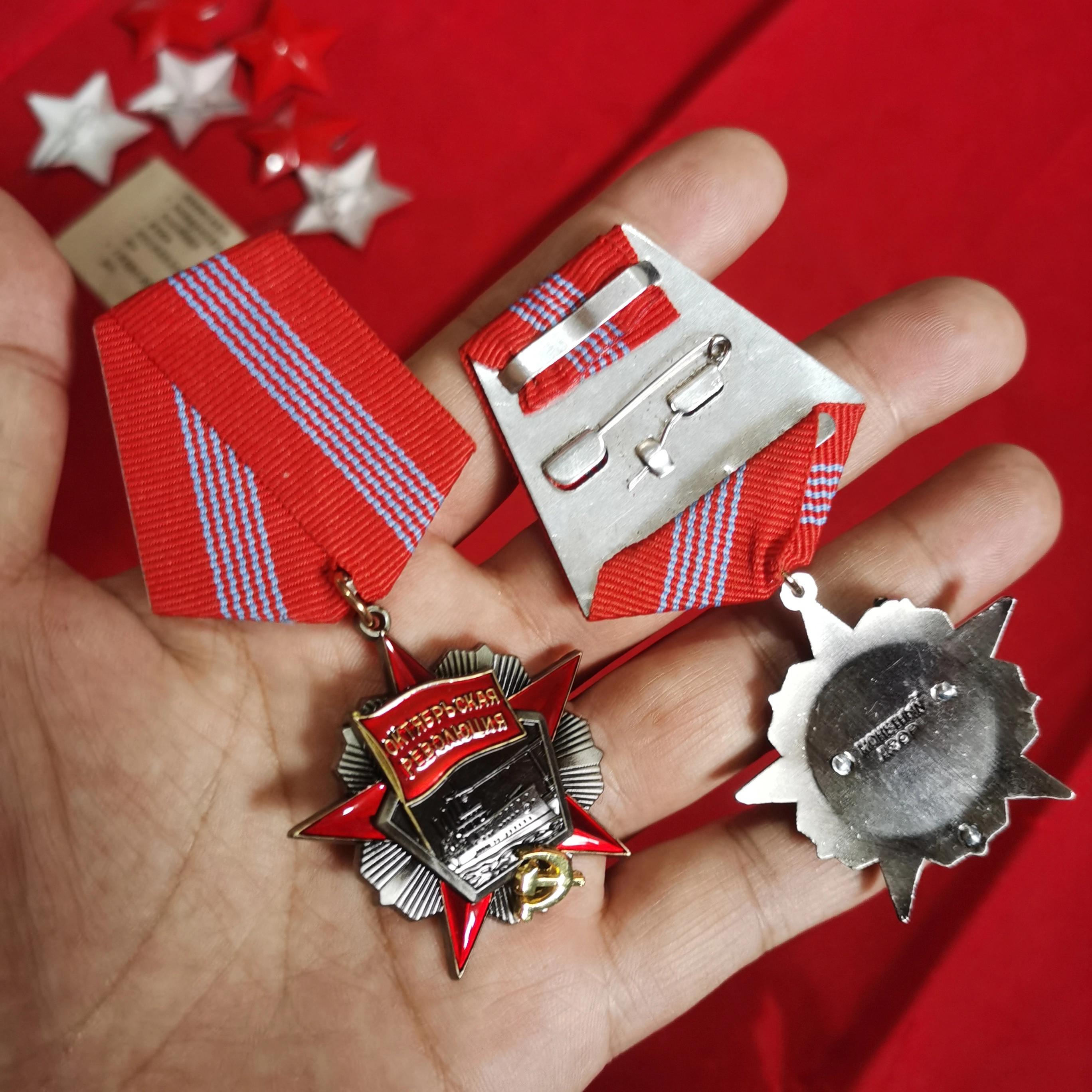 

Герб Советского Союза