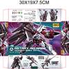 HGBD 1/144 Astray No-Name Assembled Model Kit Anime Figures Plastic Model Toys Desktop Ornament Collectible Model Surprise Gifts