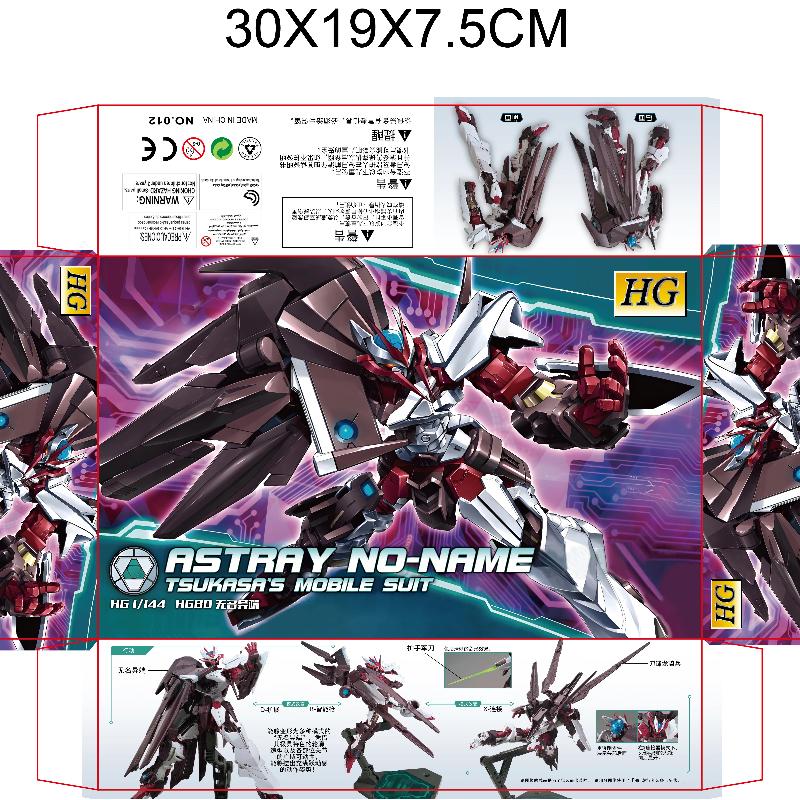 

HGBD 1/144 Astray No-Name Assembled Model Kit Anime Figures Plastic Model Toys Desktop Ornament Collectible Model Surprise Gifts