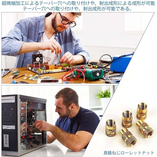 300pcs M2 M2.5 M3 M4 M5 M6 Knurled Nuts, Female Threaded Nuts, Brass Thread Inserts, Heat-Set Inserts for Plastic 3D Printing Injection Molding