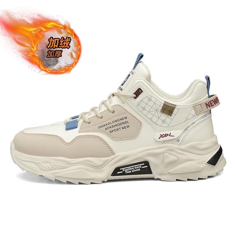 

Зимние высокие ботинки для пап на толстой подошве с усиленной кожаной поверхностью, теплые зимние ботинки, спортивные туфли из бархата и хлопка для колледжа 2601M 44