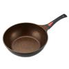 Aimedia Aimia 28cm Deep Marble-Coated Frying Pan, Induction Compatible, 7-Layer Marble Coating, Gold Brown, 1008850