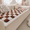 Cream Style Thick Non-slip Machine Washable Sofa Cushion