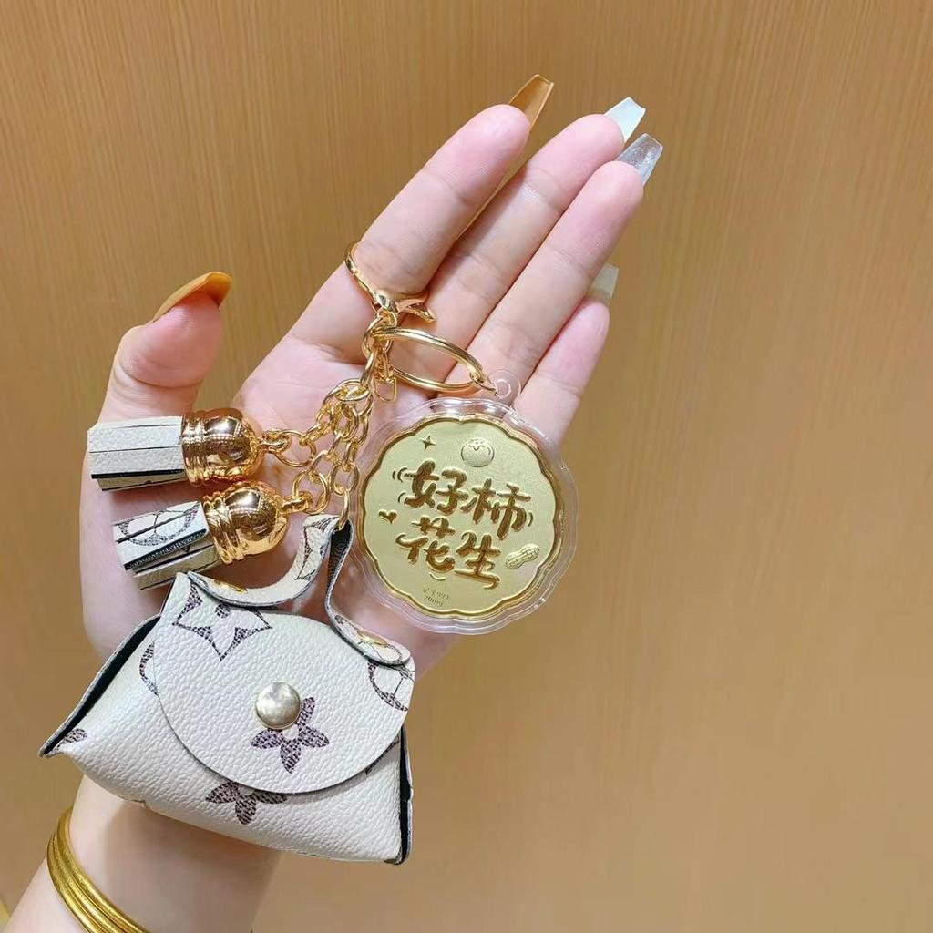 999 Pure Gold Year of the Horse Keychain: Mid-Autumn Festival Good Luck & Prosperity Lanyard for Daily Riches