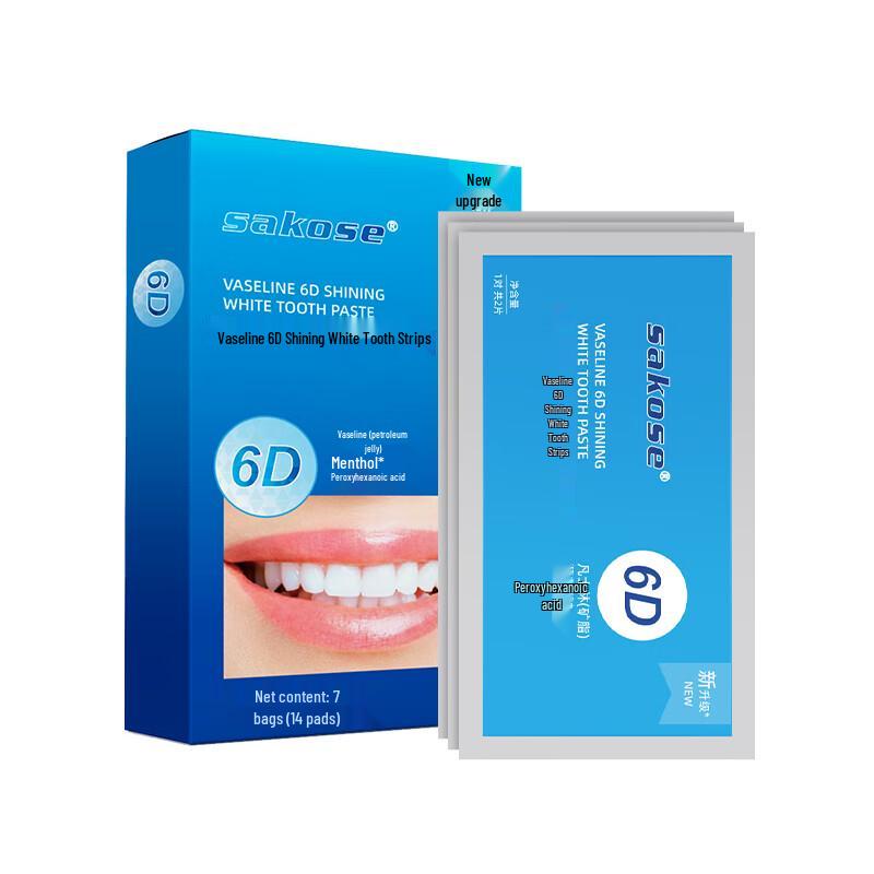 sakose Vaseline 6D Dazzling White Teeth Strips