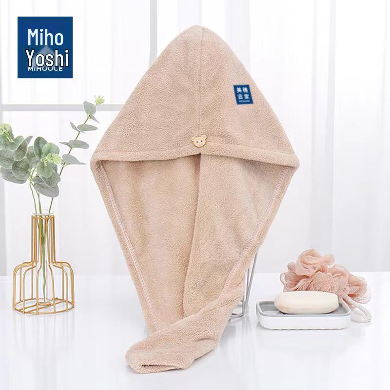 Dry Hair Towel Wrap