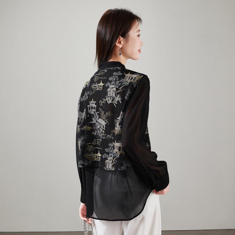 SOFSIL New Chinese Style Embroidered Faux Two-Piece Shirt