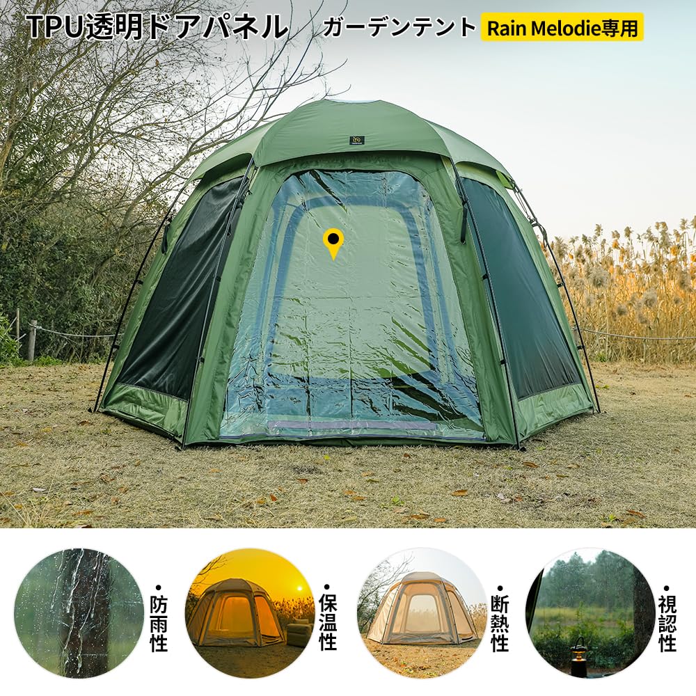 Deerest Garden Tent Rain Melodie Hexagonal Dome Tent Integrated Hexagon Aluminum Frame Rainproof TPU Breathable Mesh Panel Replaceable UV Protection