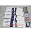 [USED] Kep1er All Trading Cards