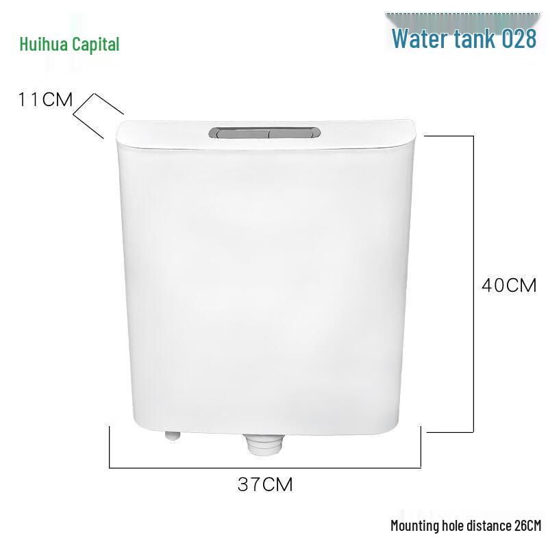 Настенный бачок для приставного унитаза