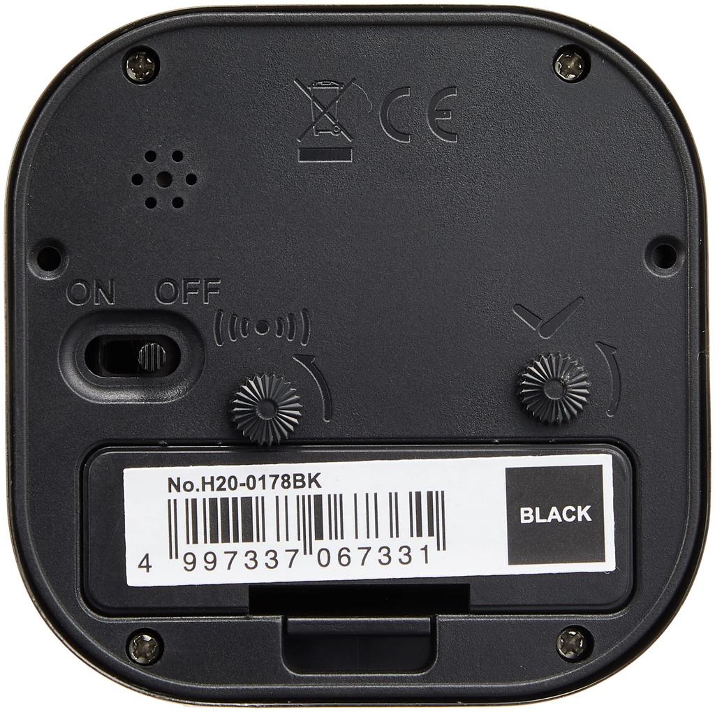Dulton Square Alarm A compact alarm clock with a silent ticking sound that never tire Sweep Height Width Depth Clock, Black. charming, you'll of.