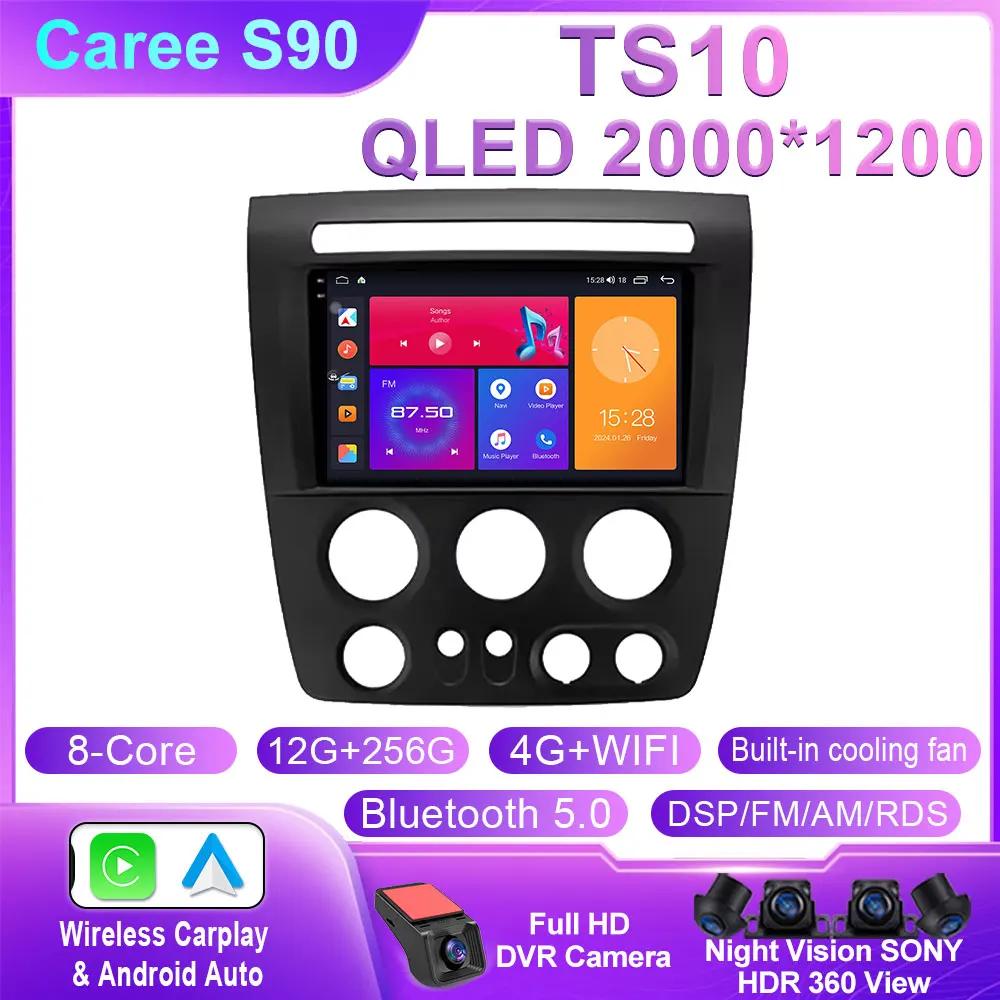 Wireless Carplay Android Car For Hummer H3 1 2005 - 2010 Car Radio Multimedia Video Player Navigation stereo GPS 4G WIFI BT QLED