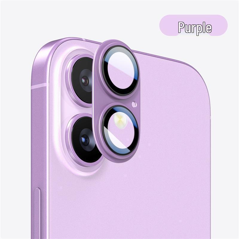 iPhone 17 Pro Max Armor Lens Matte Metal Full Coverage HD Positioning Film