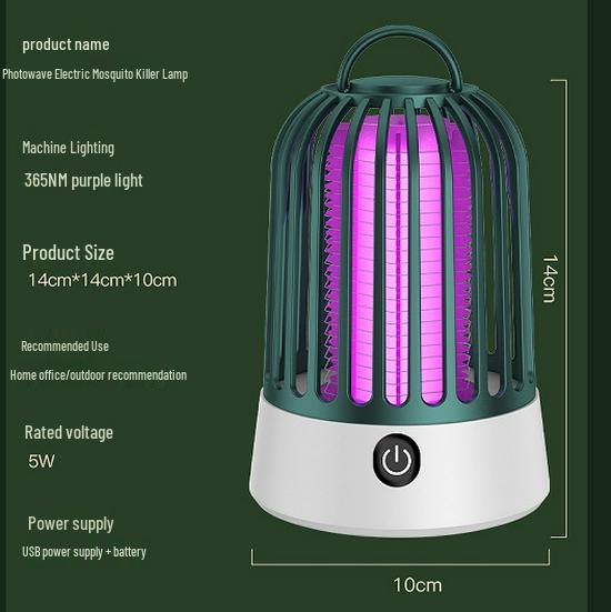 USB Rechargeable Mosquito Killer Lamp for Indoor/Outdoor Use