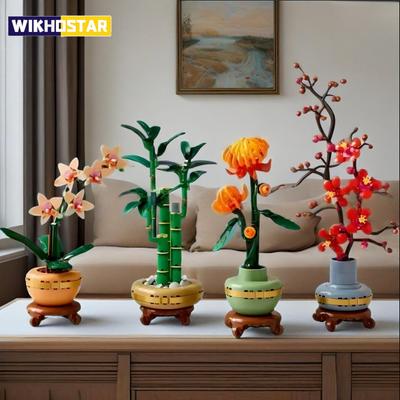 Bouquet Orchid Bamboo Chrysanthemum Plum Blossom Building Blocks Flowers Toy for Kid Adult