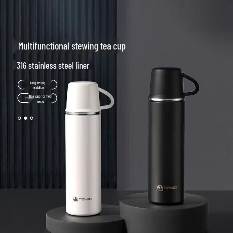 TOMIC Portable Outdoor Tea Cup