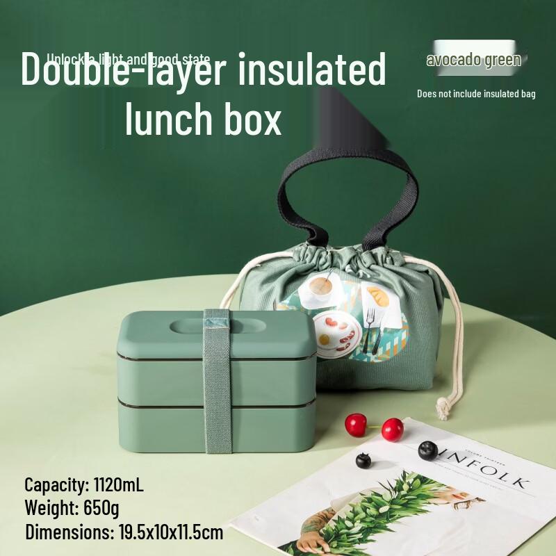 

Ruhan 304 SS Microwaveable Lunch Box with Utensils & Salad Box